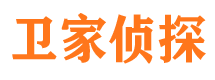 贡觉外遇出轨调查取证